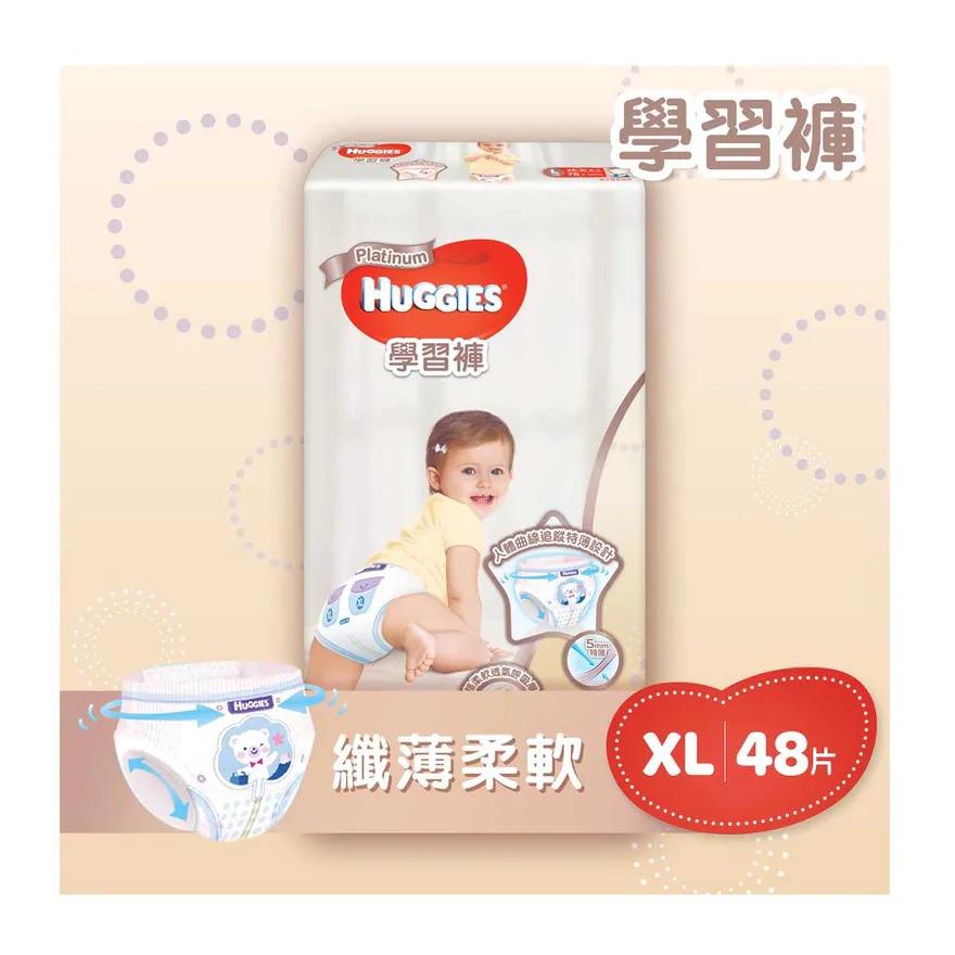 huggies-huggies-platinum-pants-xl-48s-1-pack-2