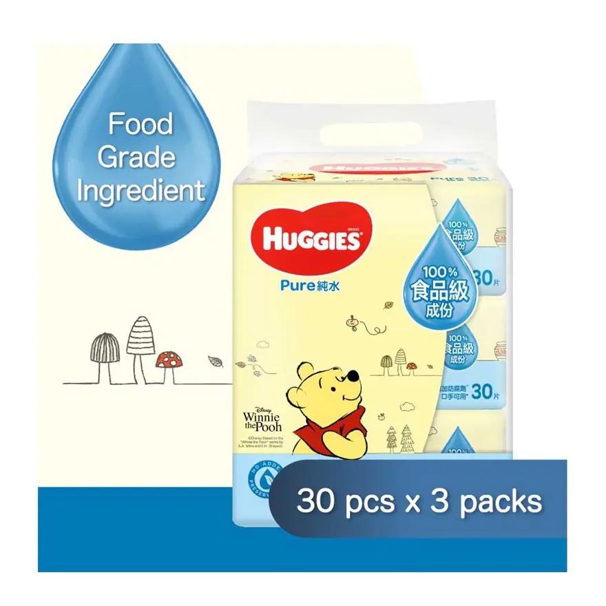 huggies-huggies-pure-water-baby-wipes-30s-x-3- (1)