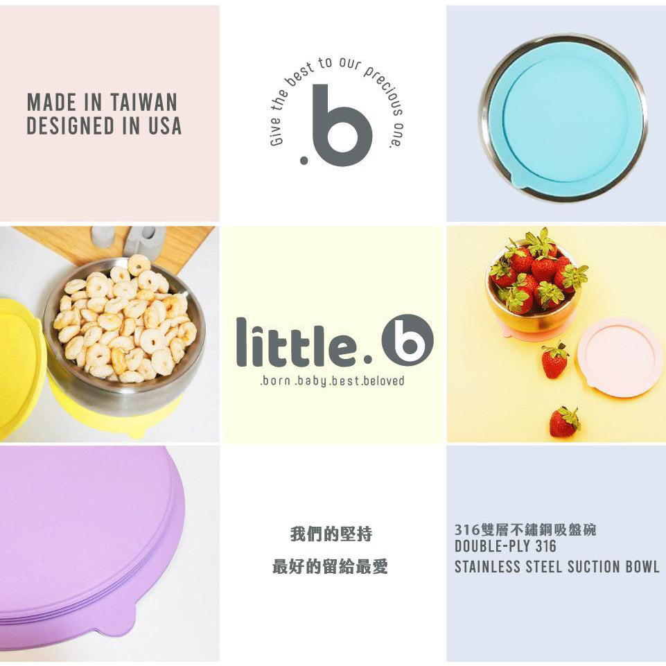 little.b Double-Layer 316 Stainless Steel Suction Bowl - Purple