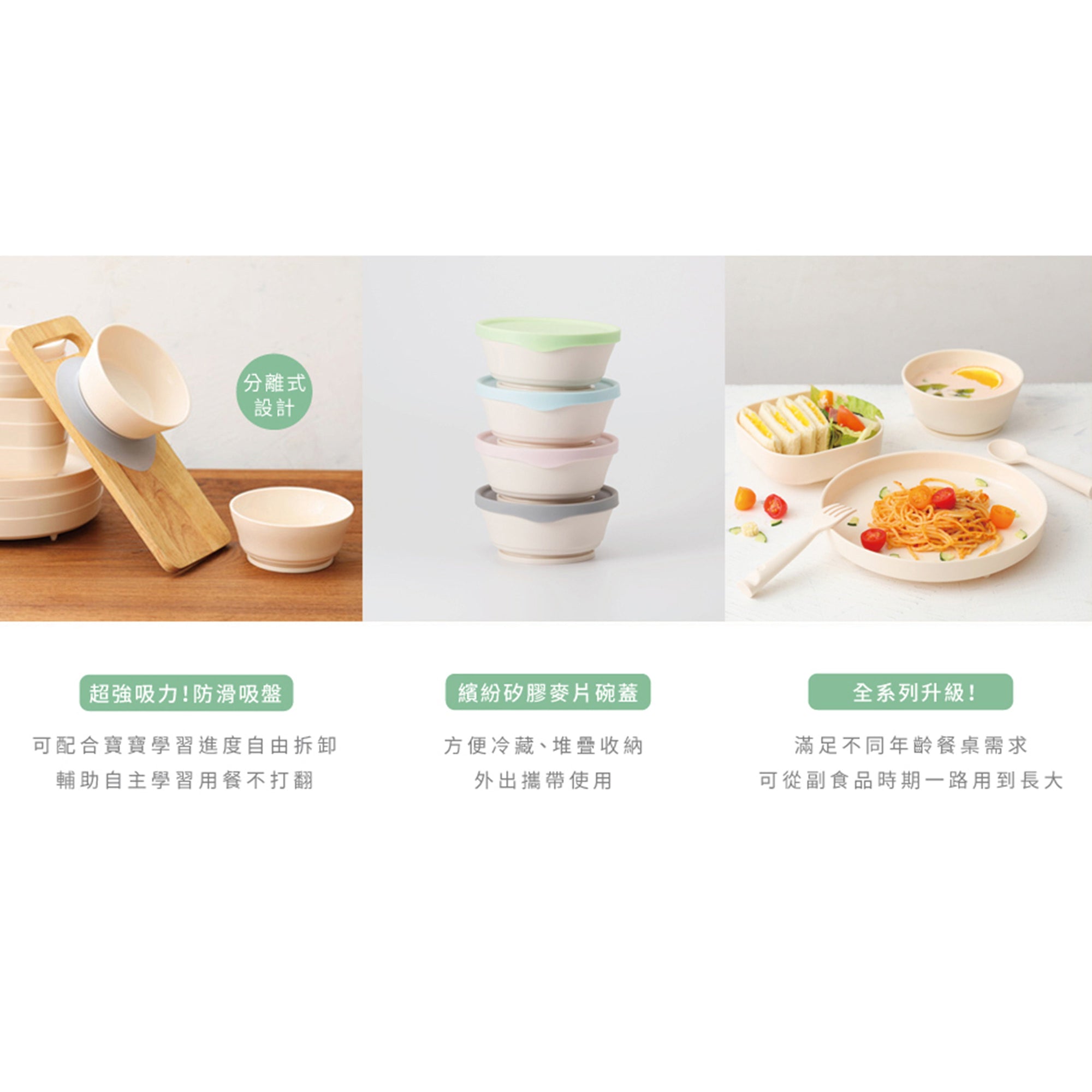miniware-first-bite-set-pla-cereal-suction-bowl-vanilla-+-silicone-spoon-and-cover-in-cotton-candy- (7)